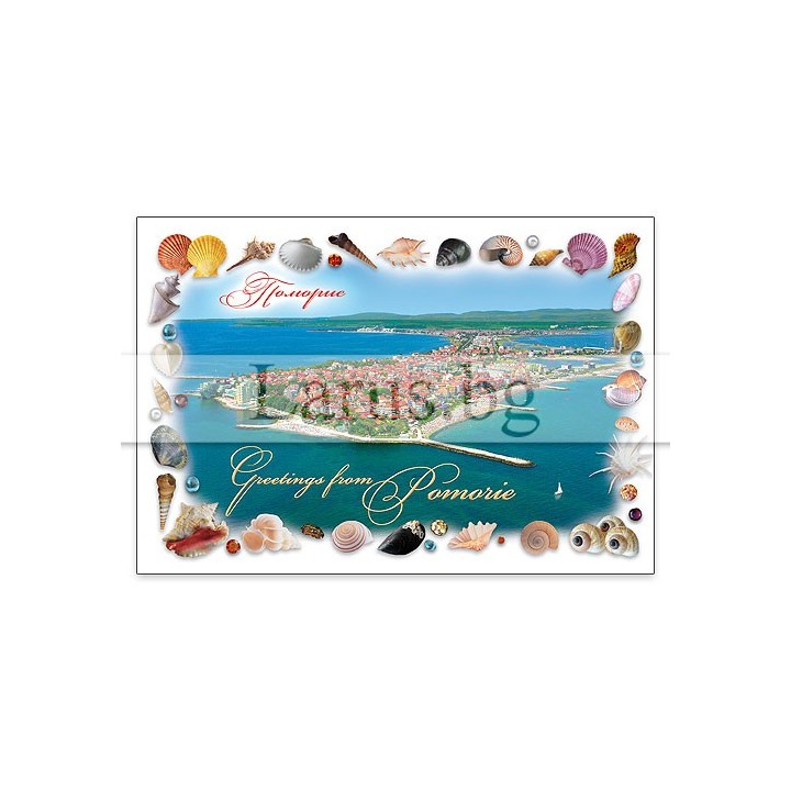 Пощенска картичка Поморие 1-PO-0056