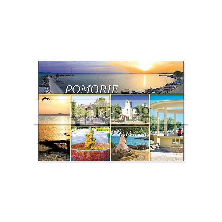 Пощенска картичка Поморие 1-PO-0058