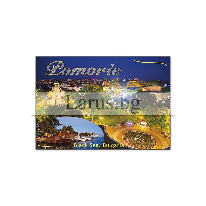 Пощенска картичка Поморие 1-PO-0067
