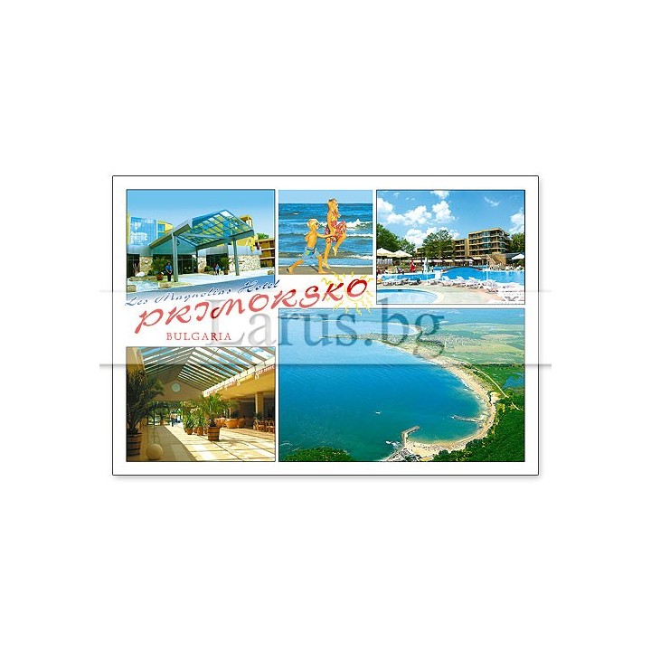 Пощенска картичка Приморско 1-PR-0040