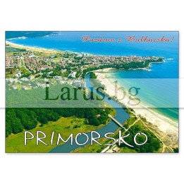 Пощенска картичка Приморско 1-PR-0045