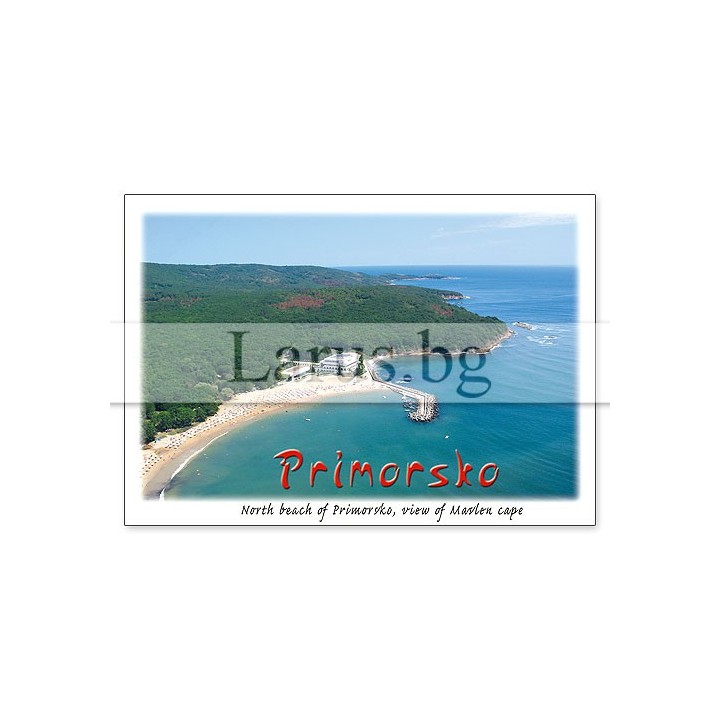 Пощенска картичка Приморско 1-PR-0066