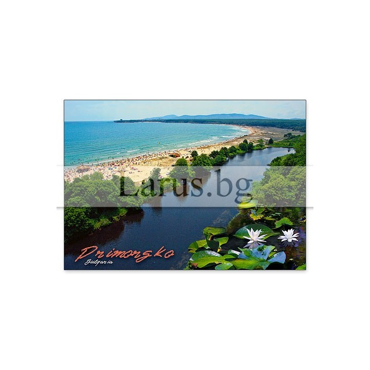 Пощенска картичка Приморско 1-PR-0086
