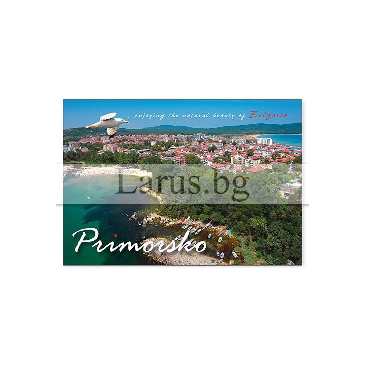 Пощенска картичка Приморско 1-PR-0103