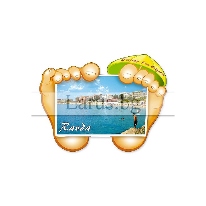 Пощенска картичка Равда 1-RA-0014