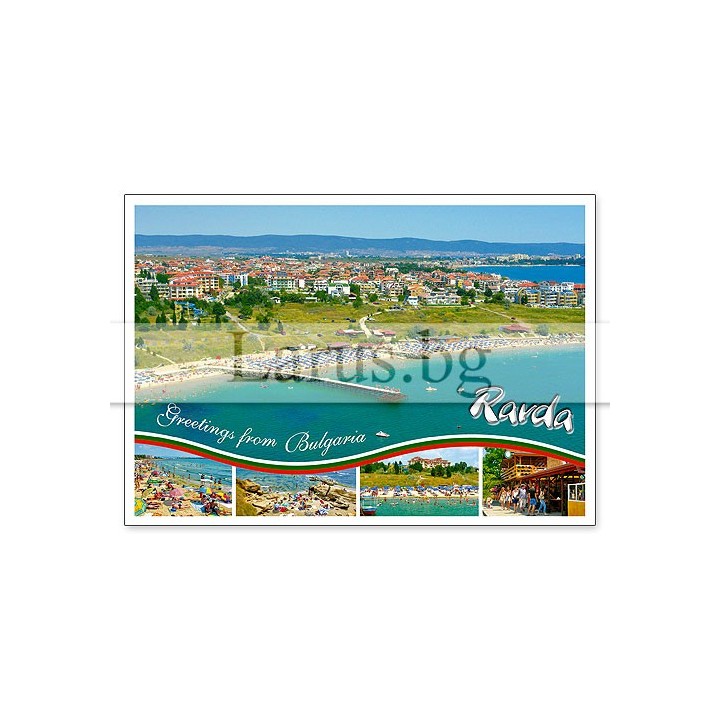 Пощенска картичка Равда 1-RA-0028