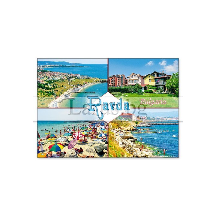 Пощенска картичка Равда 1-RA-0029