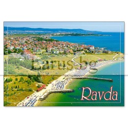 Пощенска картичка Равда 1-RA-0031