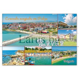 Пощенска картичка Равда 1-RA-0032