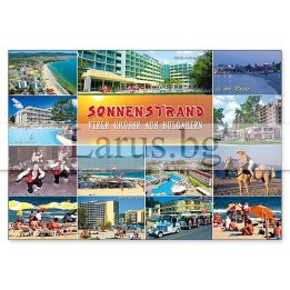 Пощенска картичка Слънчев Бряг 1-SB-0211