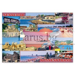 Пощенска картичка Слънчев Бряг 1-SB-0213