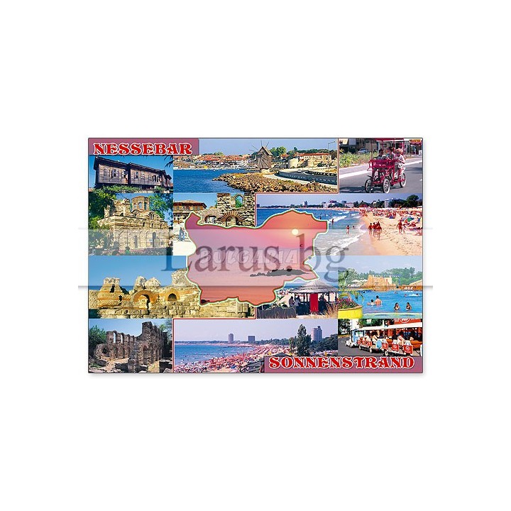 Пощенска картичка Слънчев Бряг 1-SB-0213