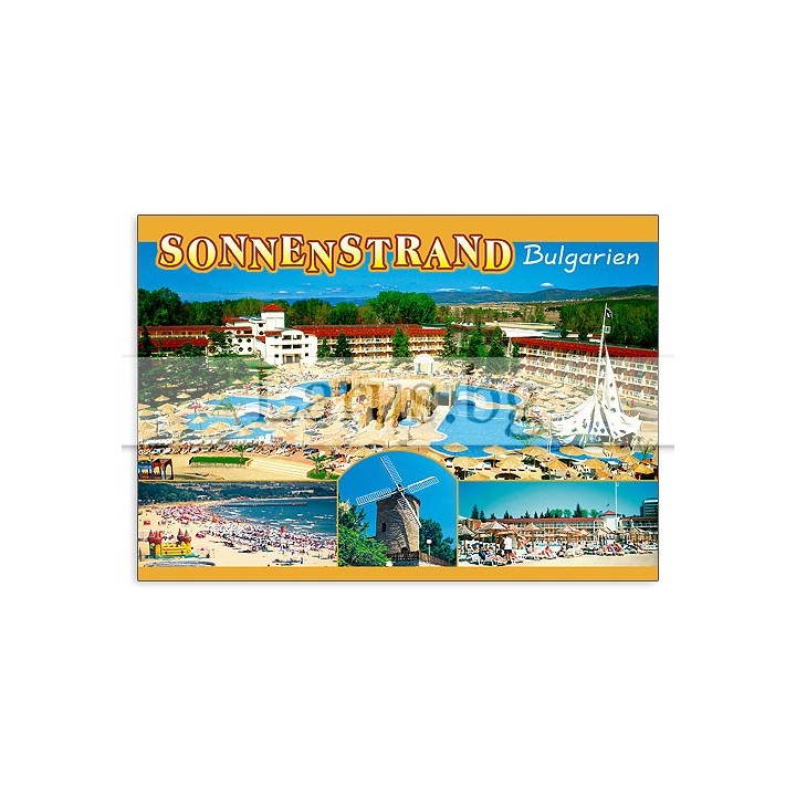 Пощенска картичка Слънчев Бряг 1-SB-0283