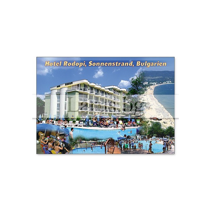 Пощенска картичка Слънчев Бряг SB 0325