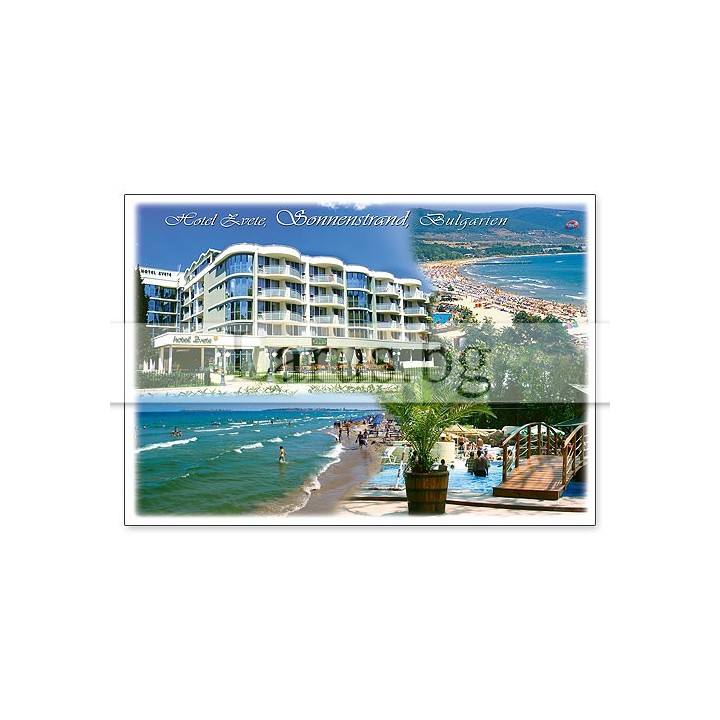 Пощенска картичка Слънчев Бряг SB 0336