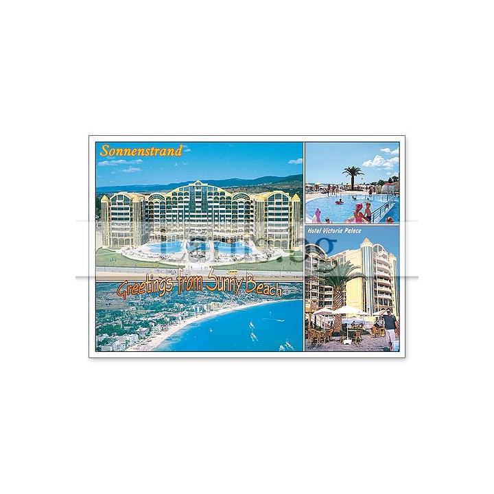 Пощенска картичка Слънчев Бряг 1-SB-0392