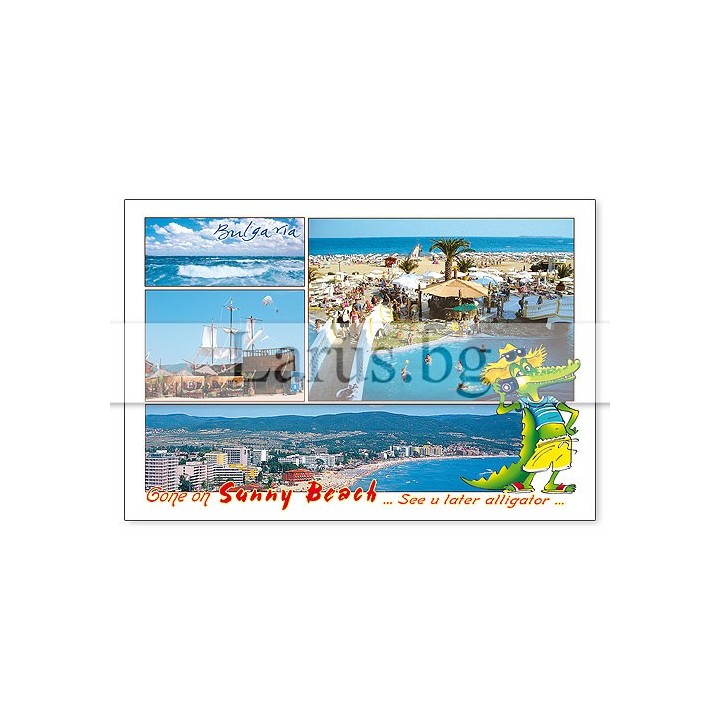 Пощенска картичка Слънчев Бряг SB 0474
