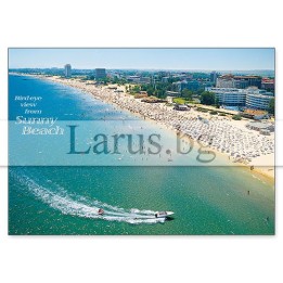 Пощенска картичка Слънчев Бряг 1-SB-0496