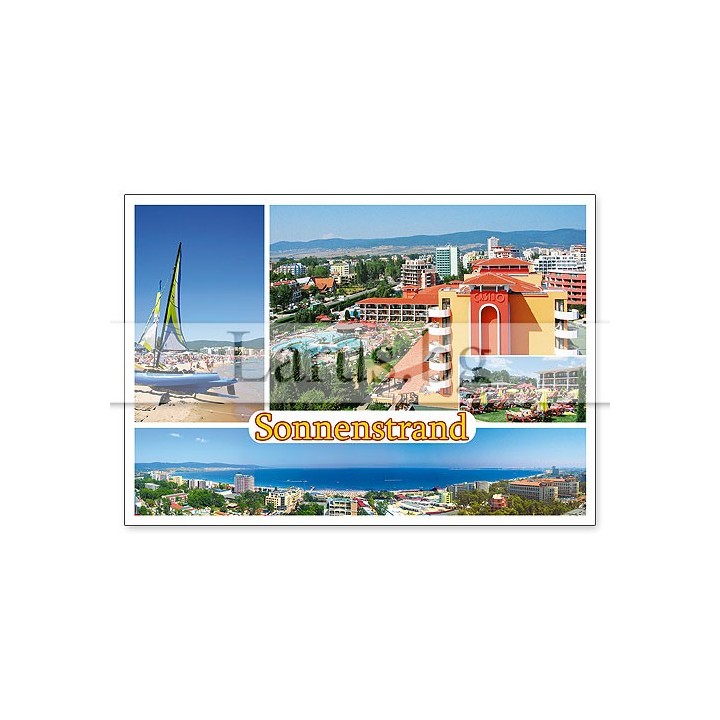 Пощенска картичка Слънчев Бряг 1-SB-0497