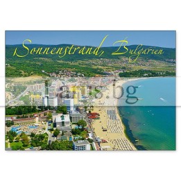 Пощенска картичка Слънчев Бряг 1-SB-0574