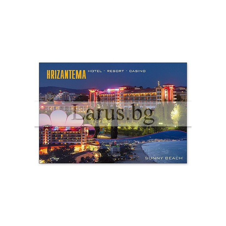 Пощенска картичка Слънчев Бряг 1-SB-0623