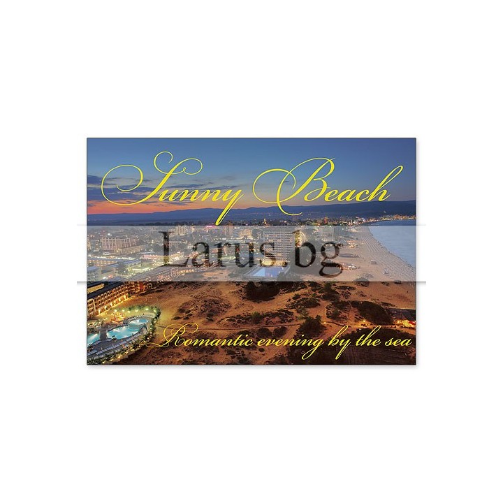 Пощенска картичка Слънчев Бряг 1-SB-0625