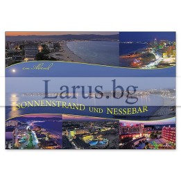 Пощенска картичка Слънчев Бряг 1-SB-0628
