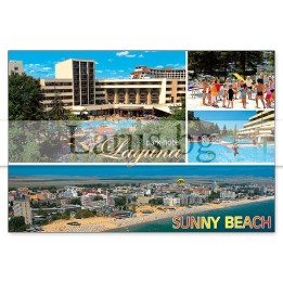 Пощенска картичка Слънчев Бряг 1-SB-0642