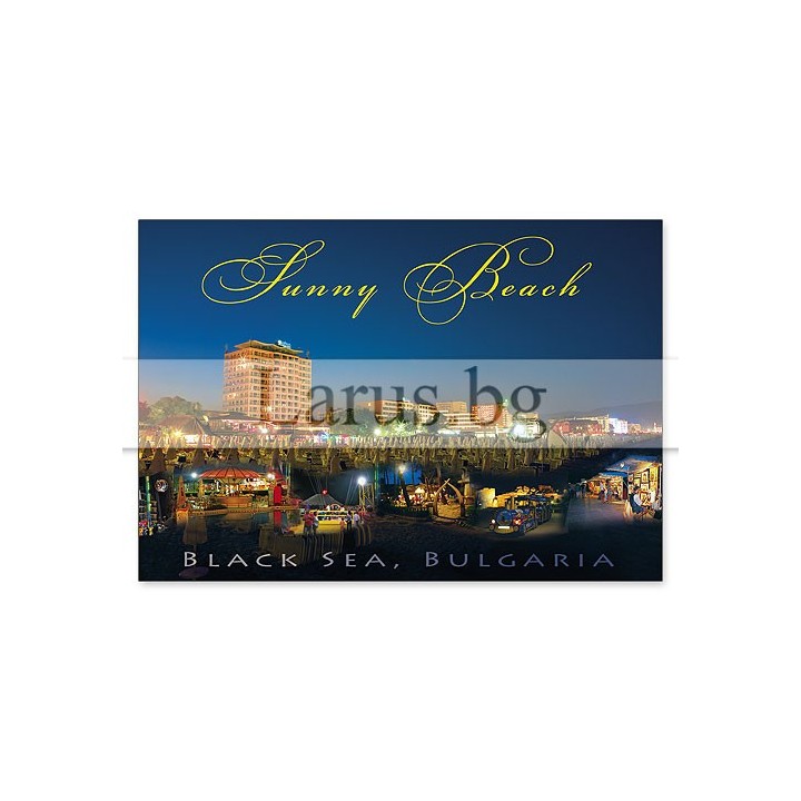 Пощенска картичка Слънчев Бряг 1-SB-0668