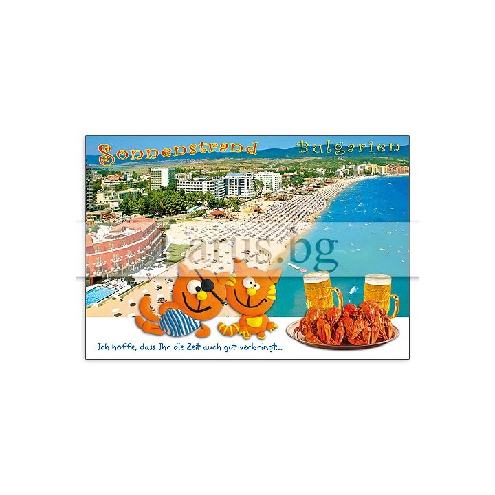 Пощенска картичка Слънчев Бряг 1-SB-0671