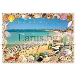 Пощенска картичка Слънчев Бряг 1-SB-0715