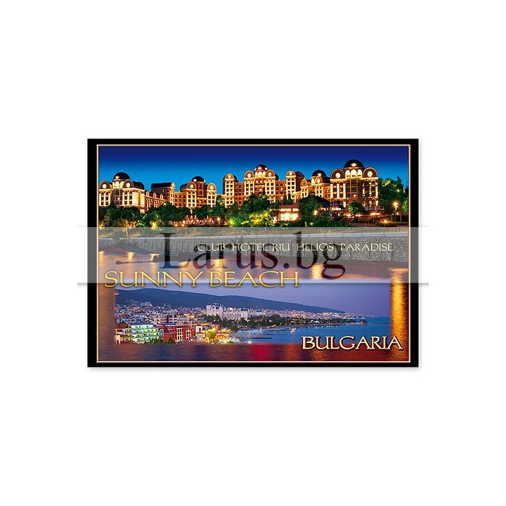 Пощенска картичка Слънчев Бряг 1-SB-0780