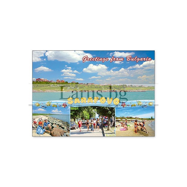 Пощенска картичка Сарафово 1-SF-0008