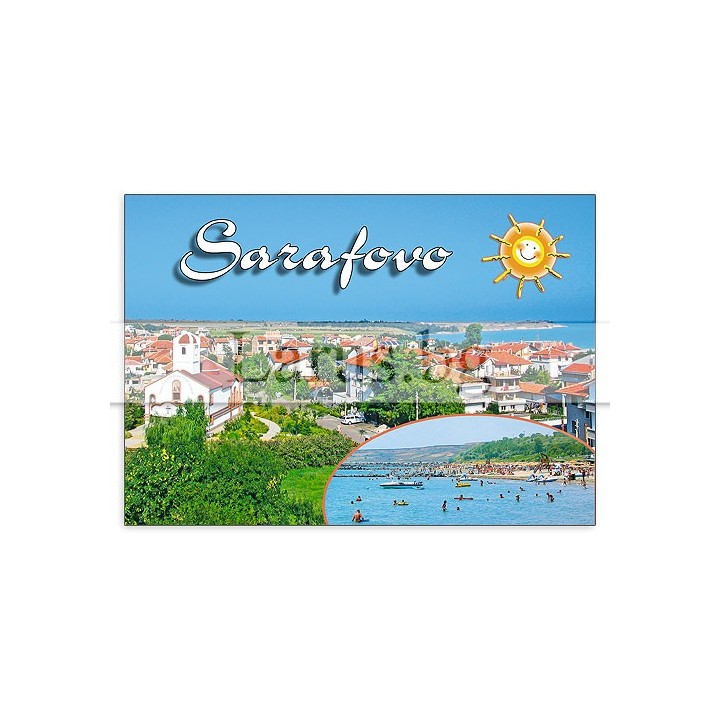 Пощенска картичка Сарафово 1-SF-0009