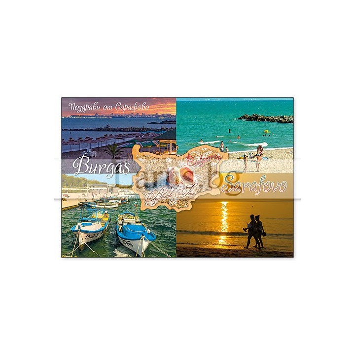 Пощенска картичка Сарафово 1-SF-0012