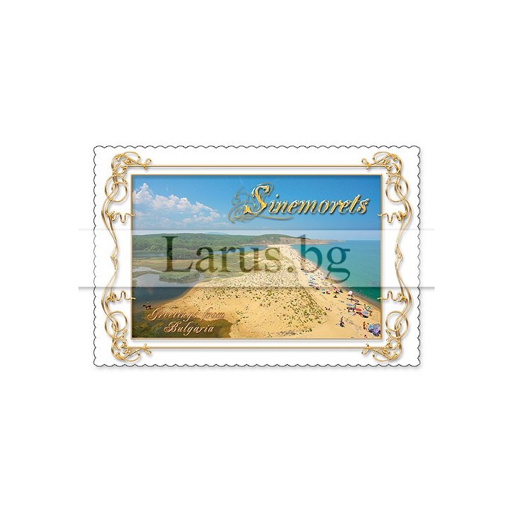 Пощенска картичка Синеморец 1-SI-0012