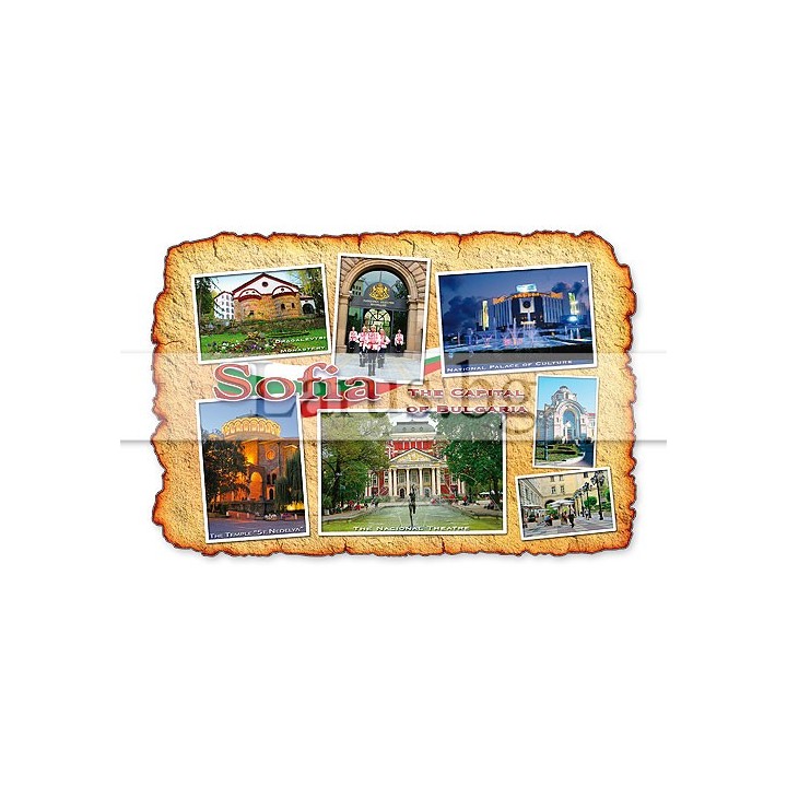 Пощенска картичка София 1-SO-0002