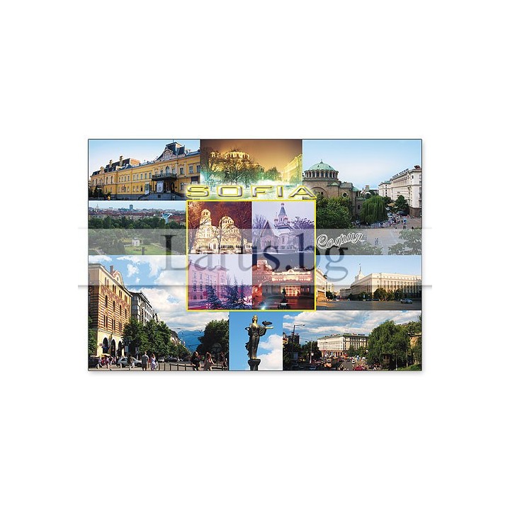 Пощенска картичка София 1-SO-0006