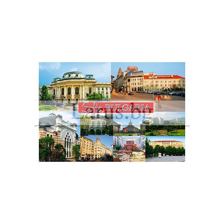 Пощенска картичка София 1-SO-0009