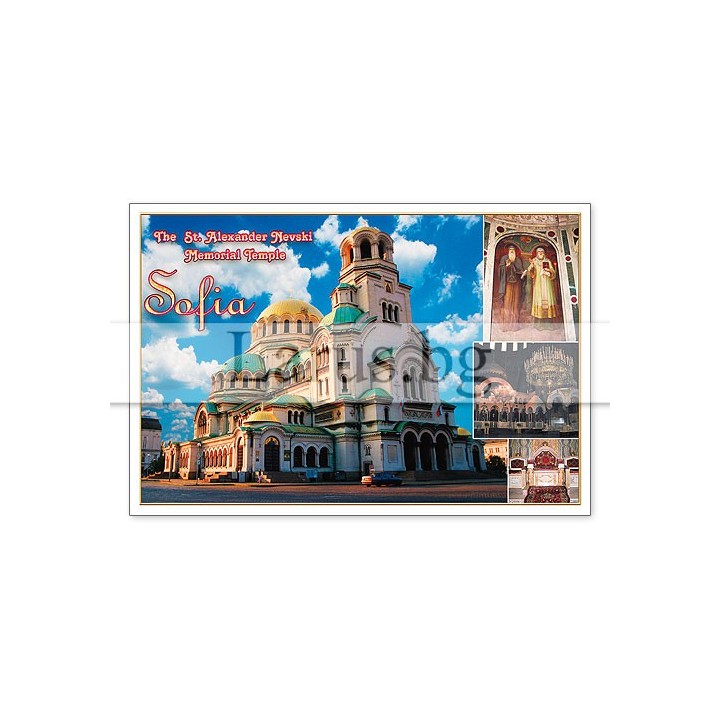Пощенска картичка София 1-SO-0010