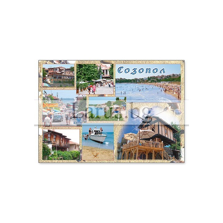 Пощенска картичка Созопол 1-SZ-0041