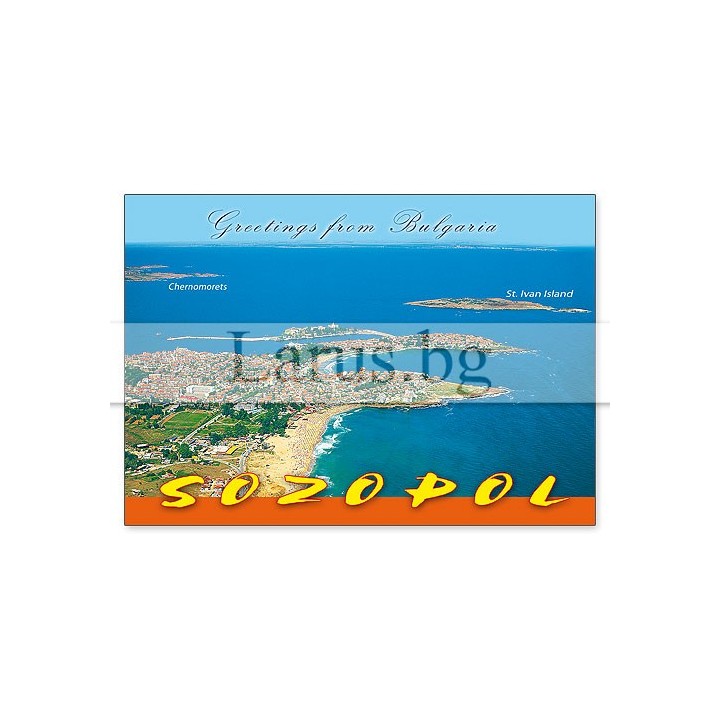 Пощенска картичка Созопол 1-SZ-0054