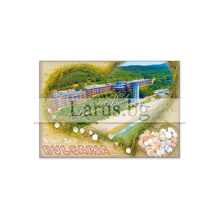 Пощенска картичка Св. Влас 1-VL-0070