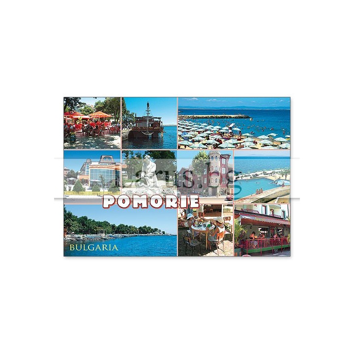 Пощенска картичка Поморие 1-PO-0031