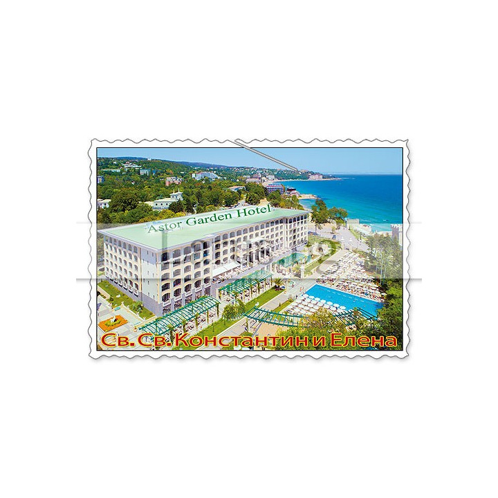 Магнитен сувенир Св. Св. Константин и Елена-Щанца 12-mhKE-0011