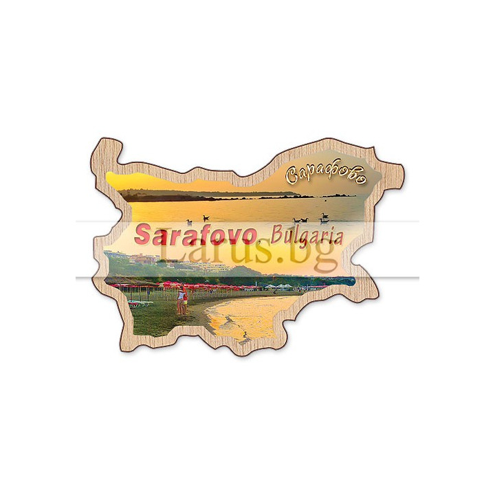 Магнитен сувенир Сарафово фотокарта 12-mdSF-0007