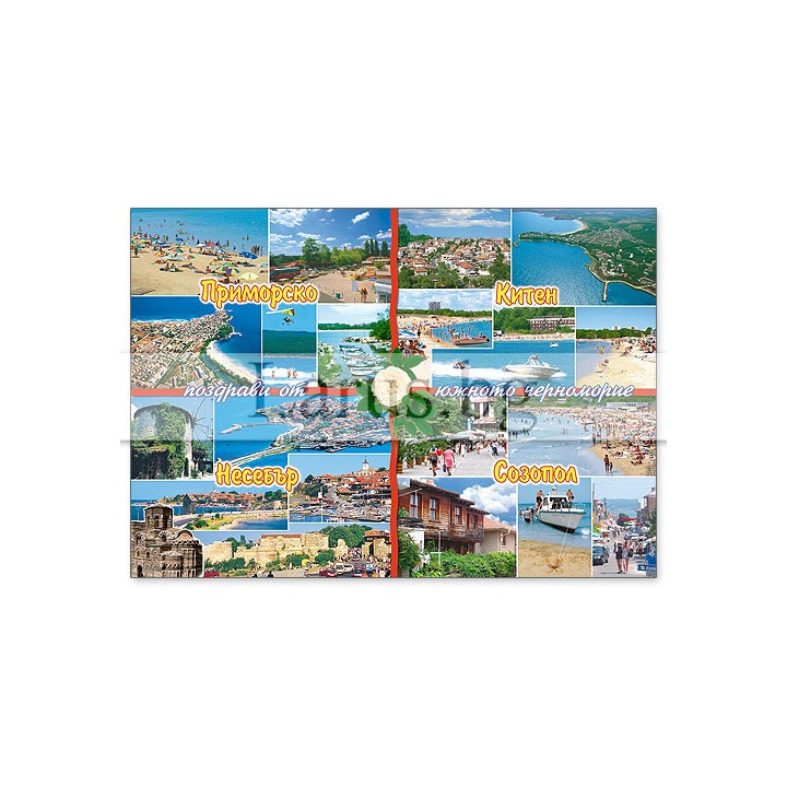 Пощенска картичка България BG 0026