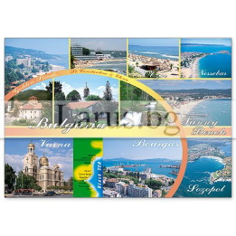 Пощенска картичка България BG 0047