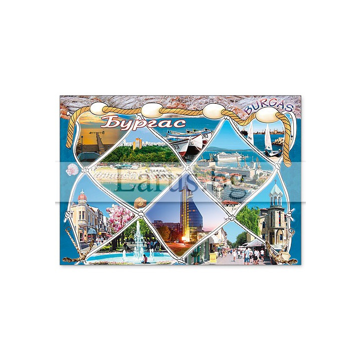 Пощенска картичка Бургас 1-BS-0042