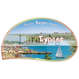 Пощенска картичка Бургас 1-BS-0049